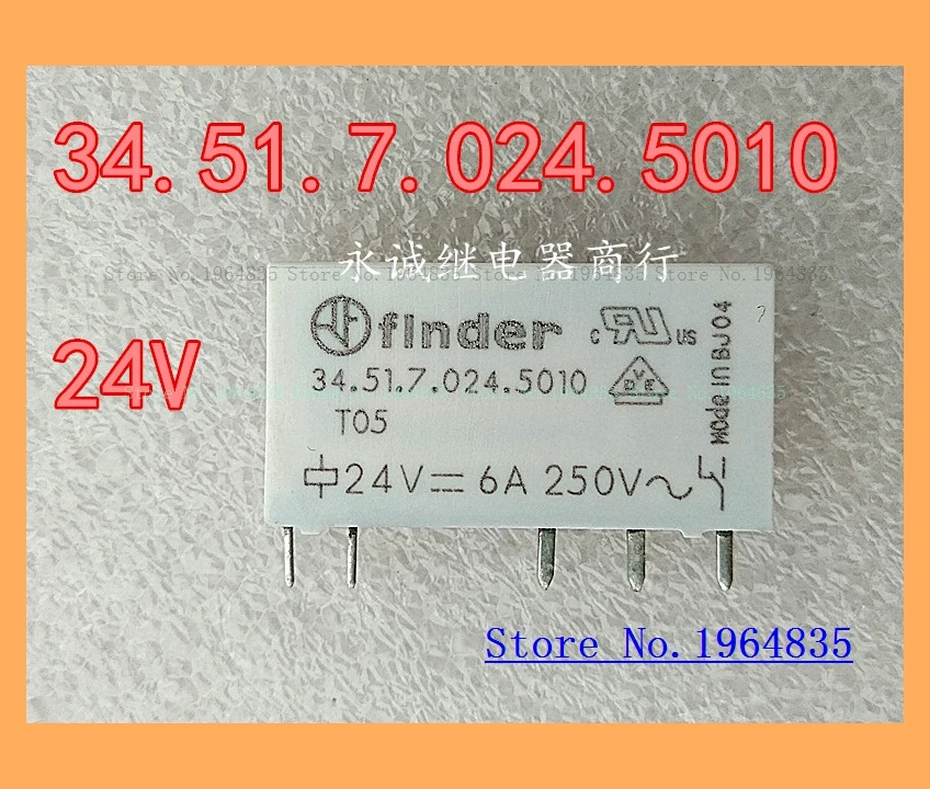 

34.51.7.024.0010 5 5010 Relay 34.51.7.005.0010