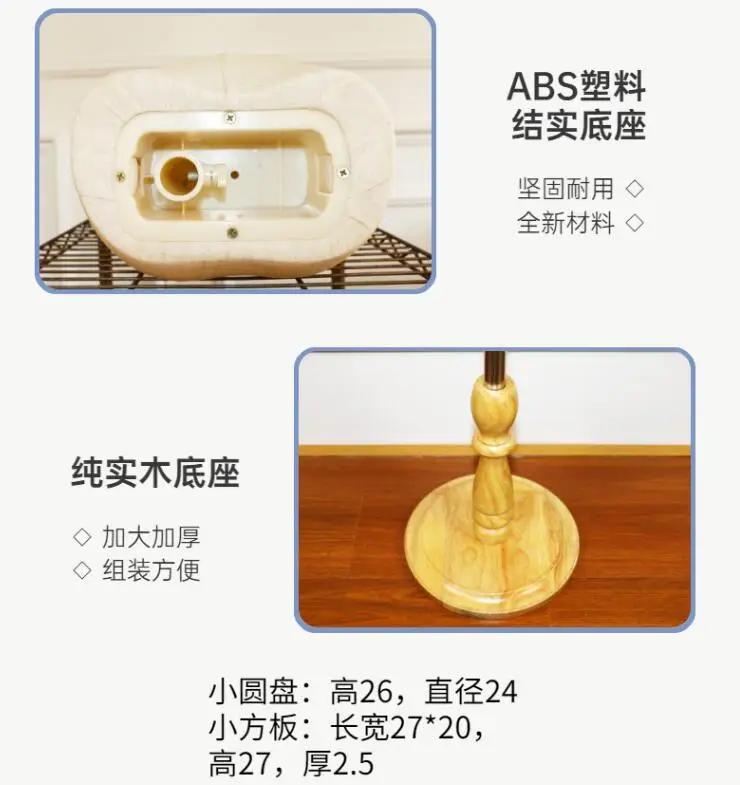QQ截图20201023090545