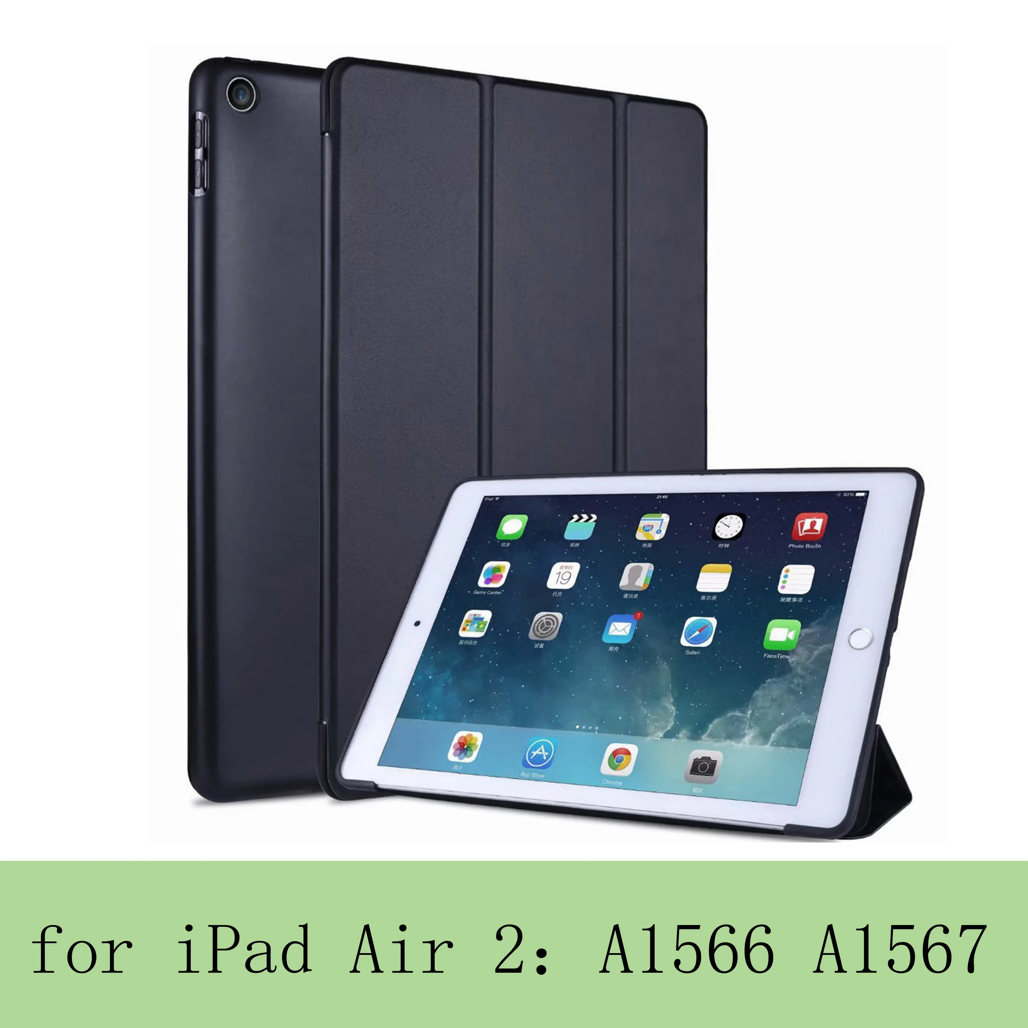Чехол для iPad 9,7 / 6-го поколения Air 1 2 из искусственной кожи с магнитной застежкой на переднюю панель Smart sleep wake up - Цвет: black-L-FW-Air 2