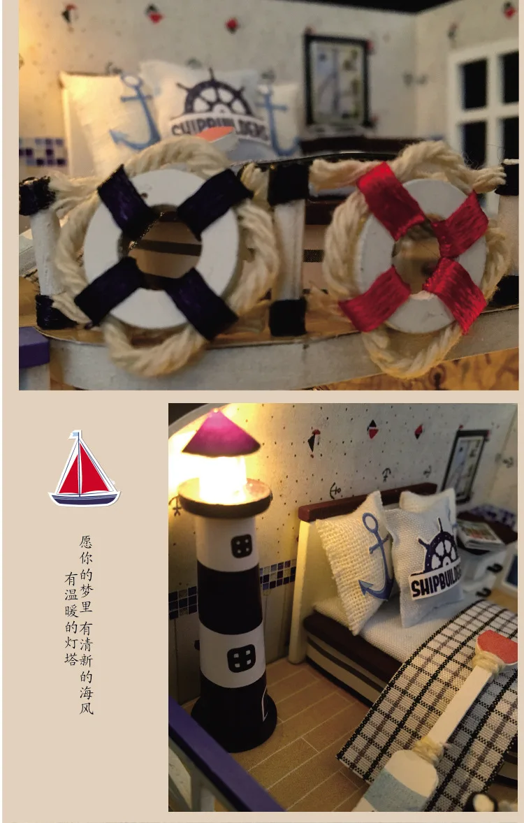 Светильник Blue Coast DIY хижина ручной работы модель собранные игрушки креативный подарок для девочек украшение