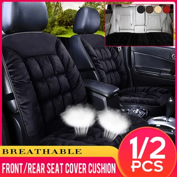 

Car Seat Cover Front Rear Plush Cloth Cushion Non Slip Auto Accessories Universal Seat Protector Mat Pad Keep Warm Winter