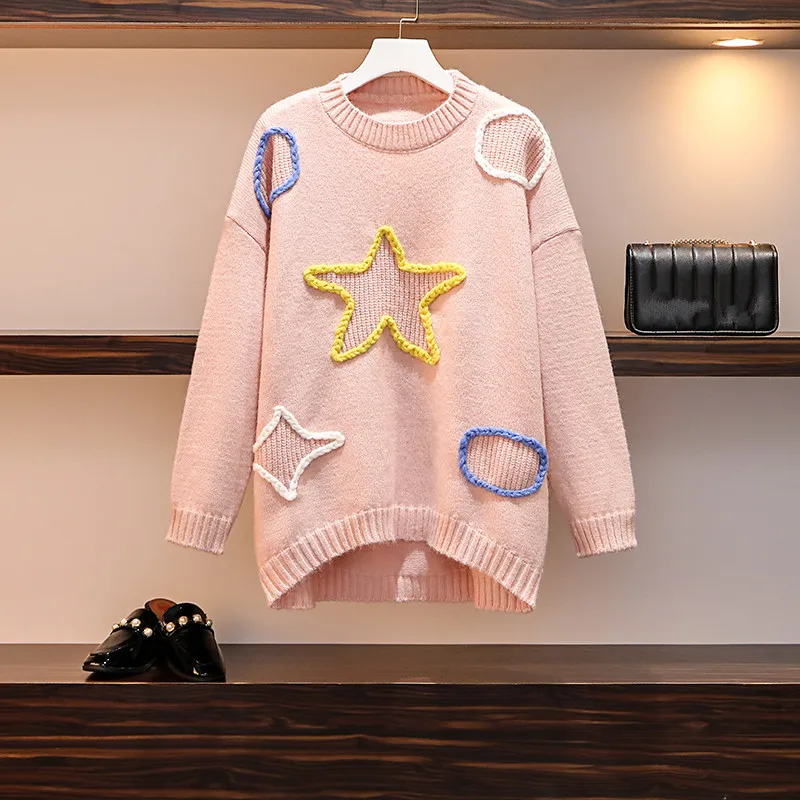 Женский зимний комплект из двух предметов Lazy style свободный свитер со звездочкой и