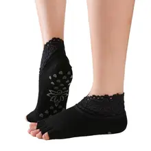 Женские нескользящие носки для йоги с открытой спиной, силиконовые Нескользящие носки с 5 носками, женские хлопковые носки для балета, танцев, тренажерного зала, фитнеса, пилатеса