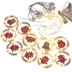 USB LED Curtain String Lights Christmas Decoration Lantern Pendants Pine Needle Accessories New Year Holiday Ring Lights