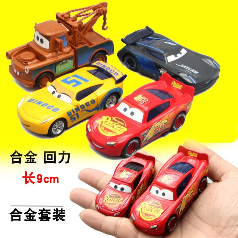 Screw Die CHILDREN'S Toy Story Toy Alloy Car Model Car McQueen Race Car-Free Boy Finished Product