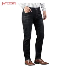 Jaycosin весна осень женские джинсы прямые модные повседневные джинсы брюки обычные джинсовые брюки размера плюс 29~ 40