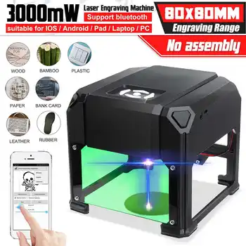 

New Upgrade 3000MW Compact Desktop bluetooth Laser Engraving Machine DIY Logo Mark Printer Cutter CNC Laser Carving Machine