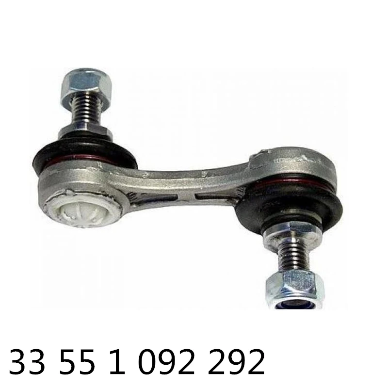 O для BMW E39 520 523 528 540 535 525 i d td tds задний стержень стойки - Цена: 906,97 руб.