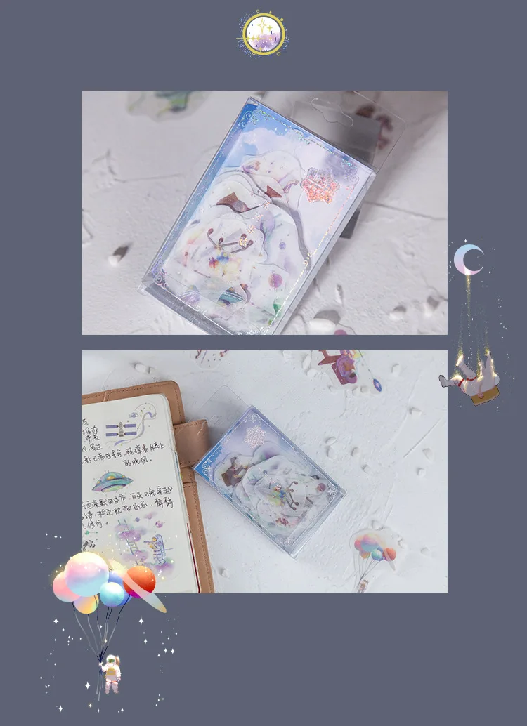 Optical Pickup National Trends-Style PVC Box Bronze Washi Tape Adhesive Paper INS Special Oil Cartoon Cute Adhesive Paper Hand A