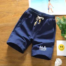 Мужские бриджи Спортивные Повседневные Плотные шаровары мягкие 3/4 модные новые Брендовые мужские спортивные штаны Летние удобные короткие masc