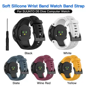

Soft Silicone Wrist Band Watch Band Strap Replacement Wristband For SUUNTO D5 Dive Computer Watch