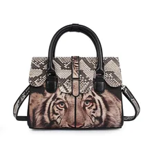 Леопардовая дизайнерская женская сумка из натуральной кожи ската, экзотическая змеиная кожа, женская сумка через плечо, Дамская Рабочая сумочка