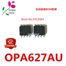 5 шт./лот OPA627AU лапками углублением SOP-8