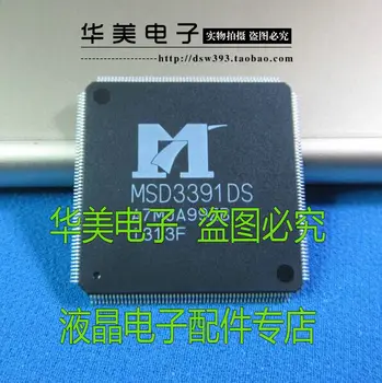 

Free Delivery. MSD3391DS LCD TV motherboard driver chip