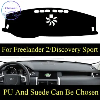 

Customize For Range Rover Freelander 2/Discovery Sport Dashboard Console Cover PU Leather Suede Protector Sunshield Pad