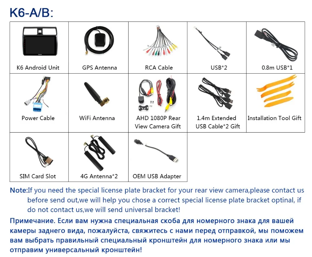 Clearance Ownice 10.1" K1 K3 K5 K6 Android Car DVD Player For Suzuki Swift 2005-2018 GPS Radio Stereo 4G ADAS DSP CarPlay 360° Panoramic 31