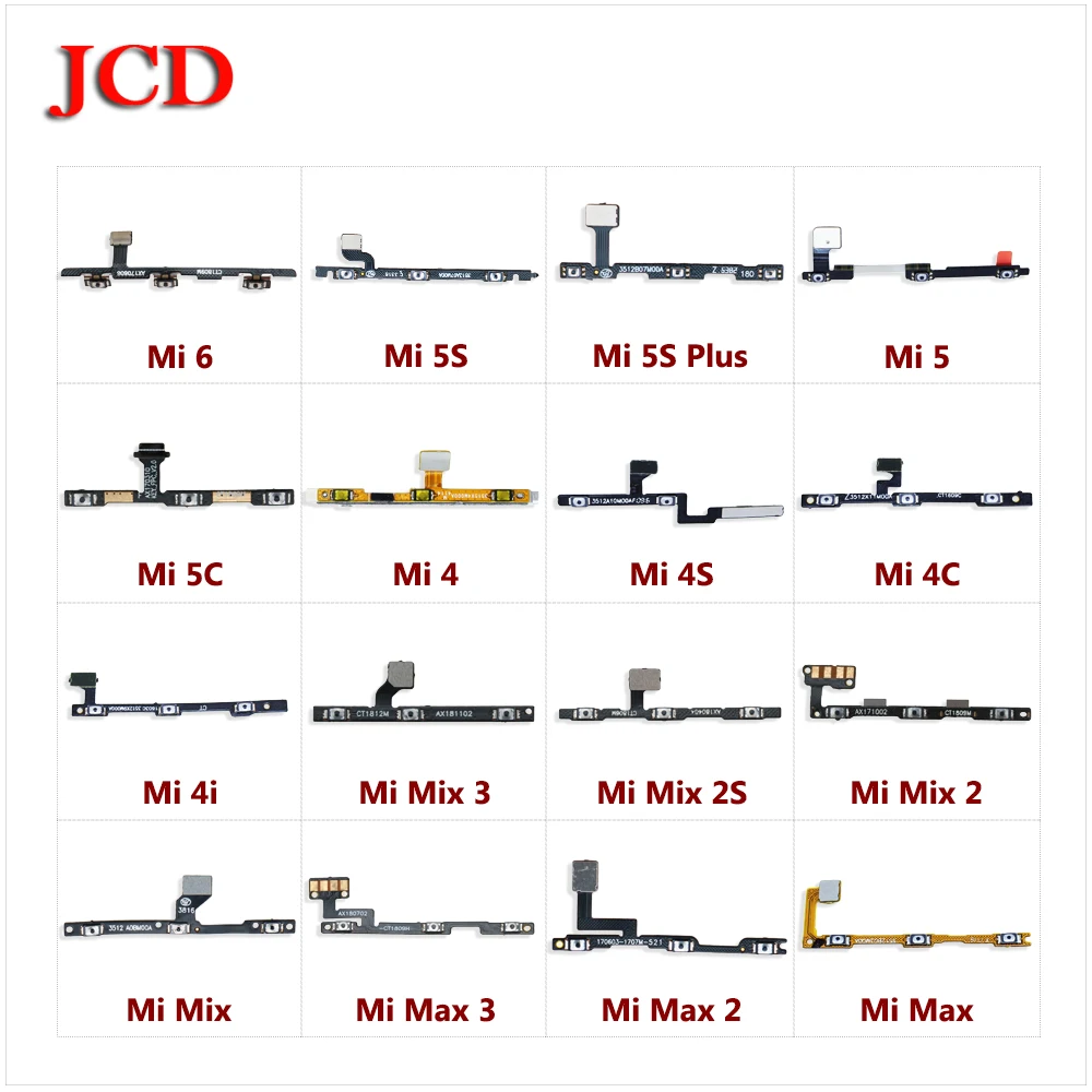 小米开机排线 ++++