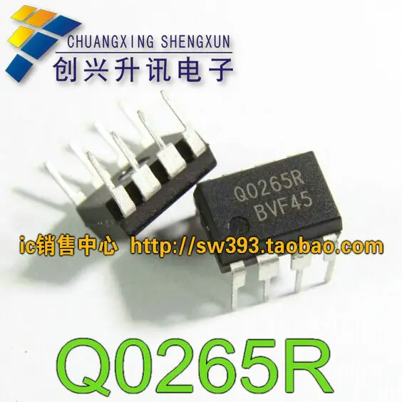 Q0265R FSQ0265R DIP-8