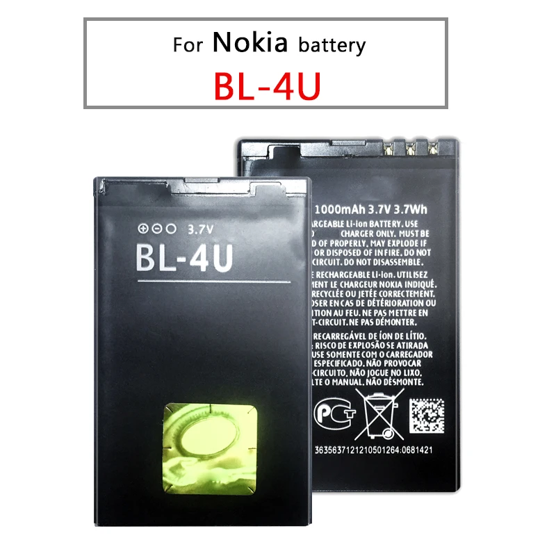 Аккумулятор для мобильного телефона BL-4U 1000 мАч Nokia E66 3120C 6212C 8900 6600S E75 5730XM 5330XM 8800SA