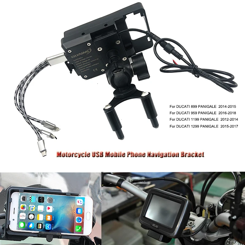 Женский USB-кронштейн для навигации мотоцикла с USB-зарядкой подходит Ducati 899 959 1199 1299