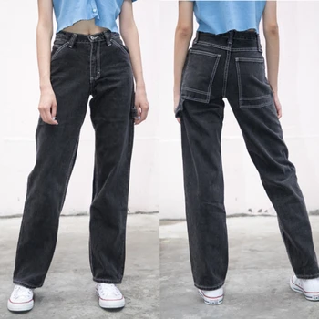 

High Waist Woman Jeans Vintage Wide Leg Pants Black Pocket High Waist Loose Fashion Straight Female Trousers