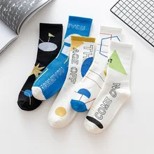 

Geometric Lines Men and Women Couple Socks Harajuku Fashion Sweat Breathable Long Printed Socks Sports Trend Basketball Socks