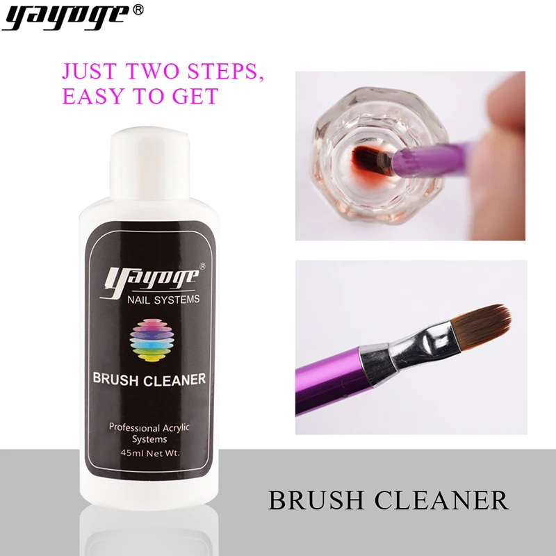 Yayoge 45ml Nail Brush Cleaner Acrylic Gel Liquid Cleaning Stubborn Residue Protective No Stimulation nail art soak off | Красота и