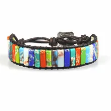 10 цветов, модный браслет Songshi, чакра, мужские и женские ювелирные изделия, Йога, натуральный камень, Императорский камень, ручной тканый браслет