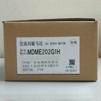 

New and Original MDME202G1H Servo Motor