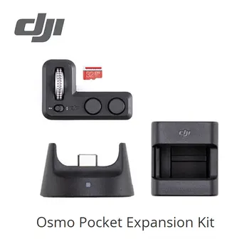 

DJI Osmo Pocket Expansion Kit Portable versatile Precise gimbal control Wireless connection for remote control brand new