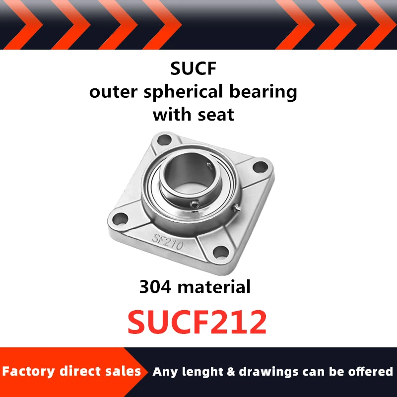 

High Precision Waterproof Stainless Steel Outer Spherical Bearing, 304 Material, SUCF212