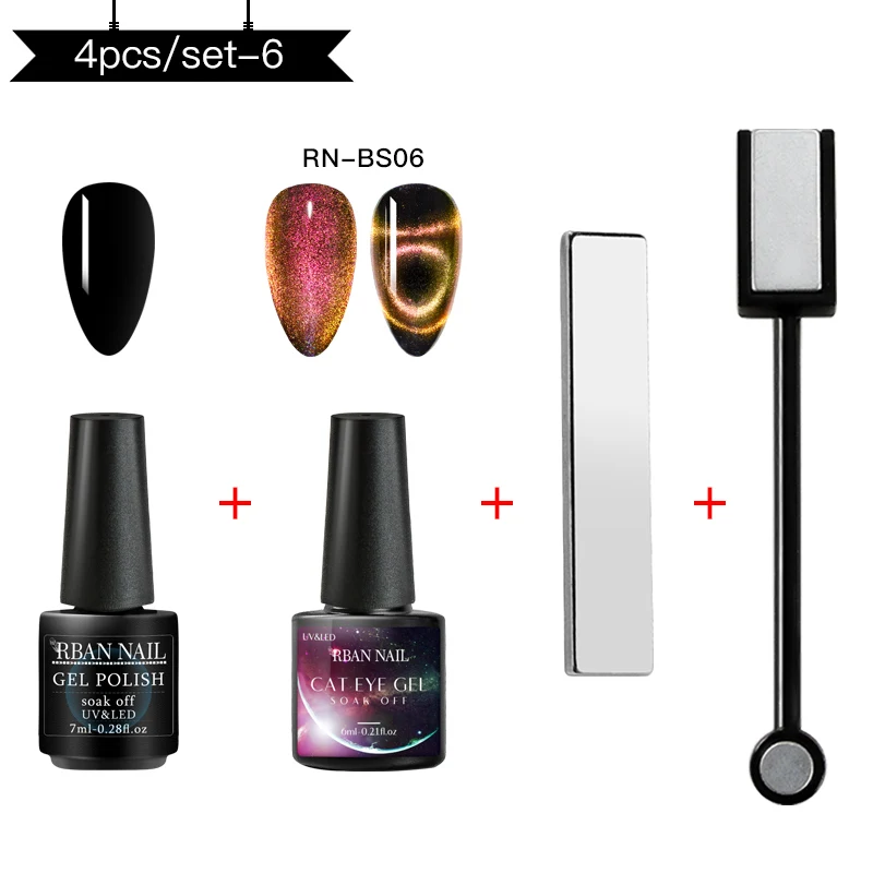 ZH09174 RBAN лак для ногтей 6 мл 9D Auroras Galaxy Cat Eye гель набор лак для ногтей блеск Хамелеон замачиваемый Магнитный УФ-гель для дизайна ногтей лак 6 цветов - Цвет: ZH09174