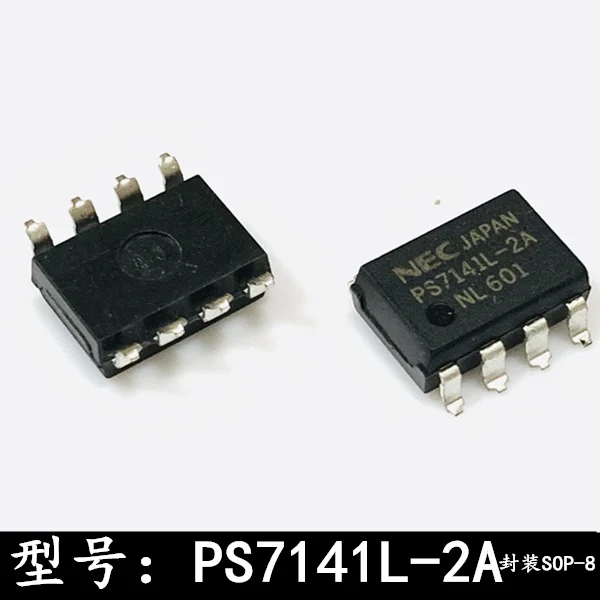 

PS7141 PS7141L-2A SOP-8