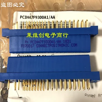 

100% New&Original PCIH47F9300A1/AA POSITRONIC