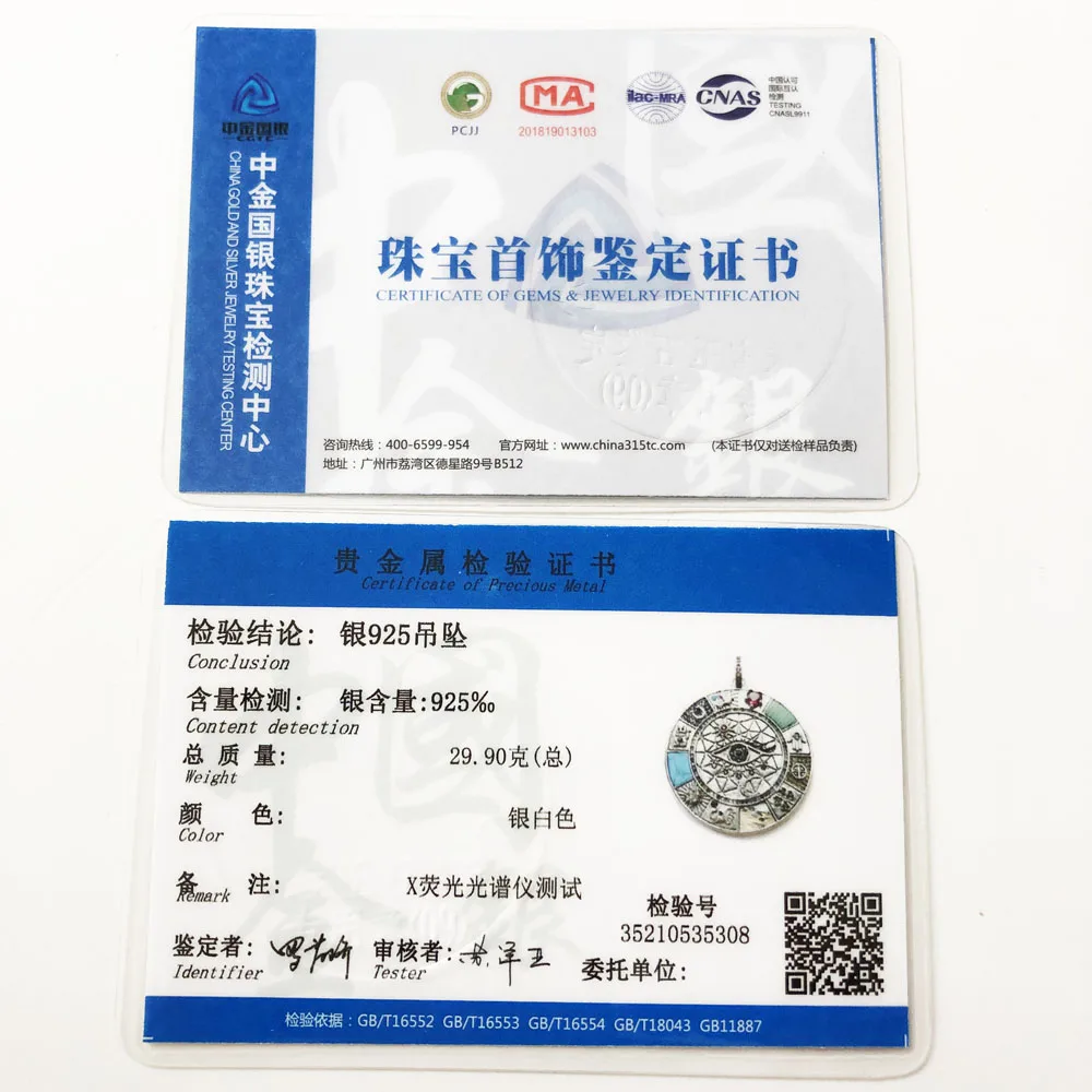 Pendants Amulet Magical Lucky Symbols Attract All Eyes,2021 Summer New Jewelry 925 Sterling Silver Accessorie Gift For Women Men - Image 6