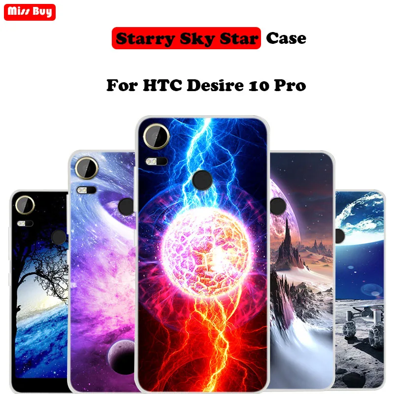 

5.5"For HTC Desire 10 Pro case Silicone Cover For HTC Desire 10 Pro 10pro Fundas Ultra Slim Starry Sky Stars Planet Print Coque