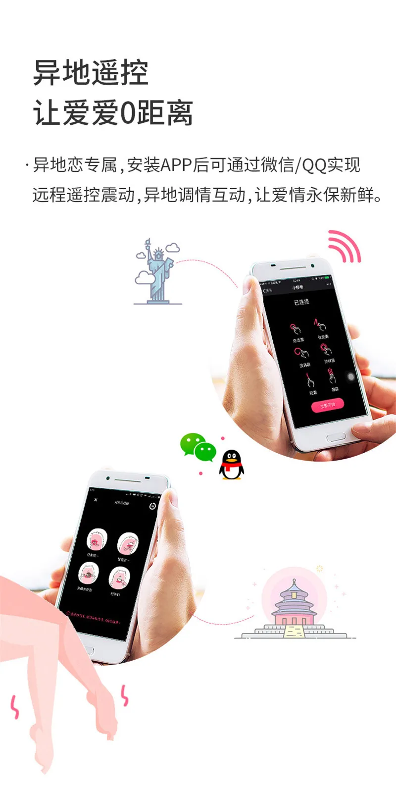 2 - 11419322837_373720115