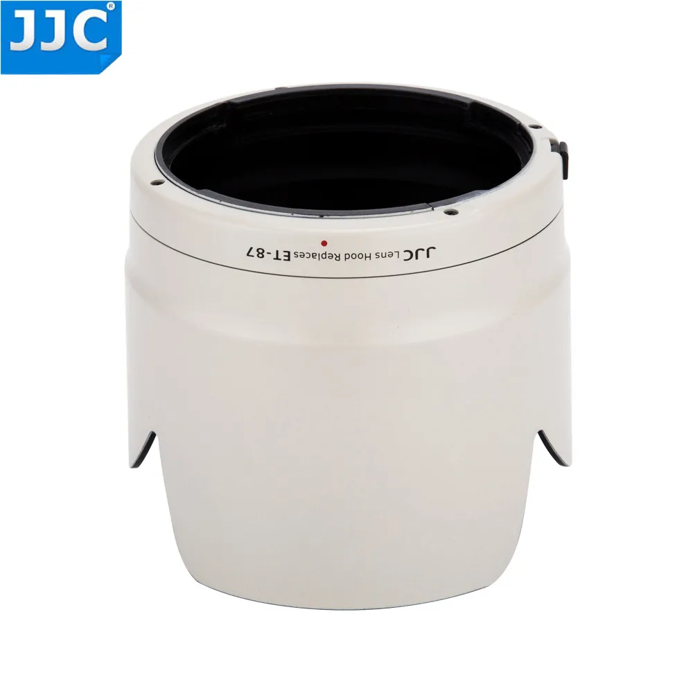 JJC LH-87 WHITE(3)