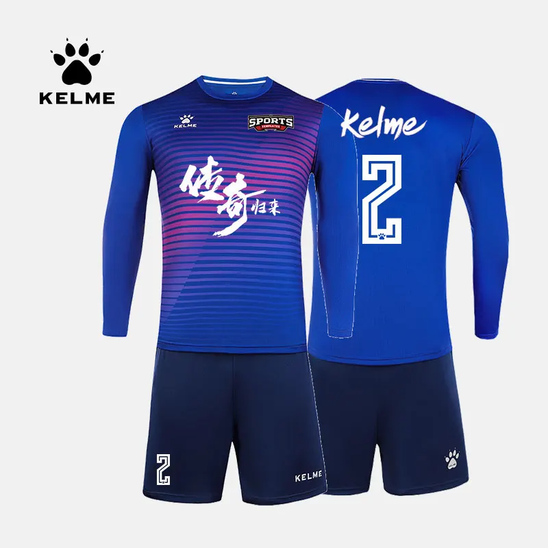 KELME Men's Football Uniform Custom Soccer Jerseys Winter