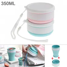 350 мл портативная 2 цвета круговая Масштабируемая силиконовая складная чашка с тросом для-50 по Цельсию~ 200 по Цельсию