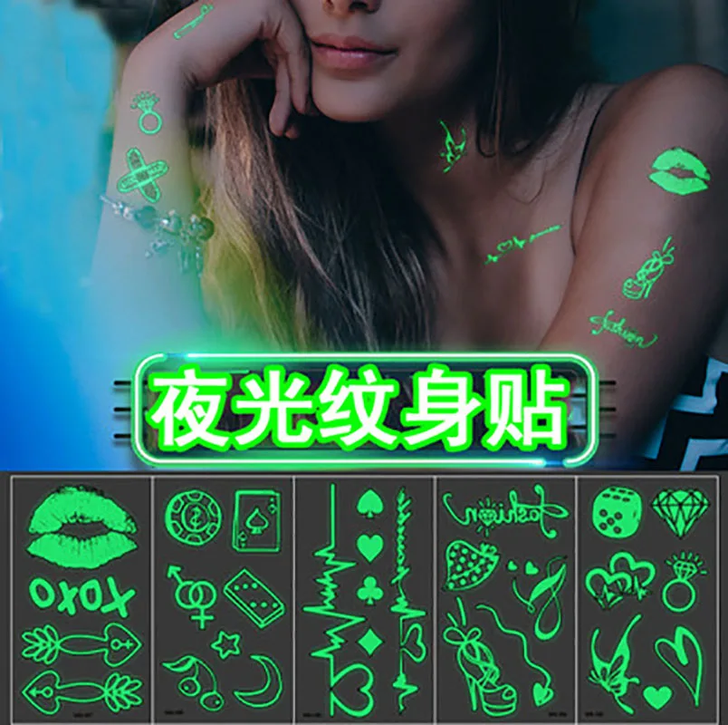 Glow In The Dark Luminous Stickers Music Festival Props Birthday Party Supplies Stickers Halloween Decoration Sticker birthday party decorations,glow dark tape
