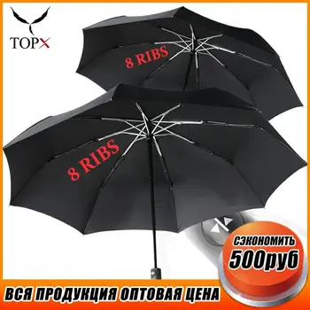 

Creative Handle Automatic Umbrella Rain Women Men 3Folding Strong Windproof 8K Umbrella Business Travel High Quality Umbrellas