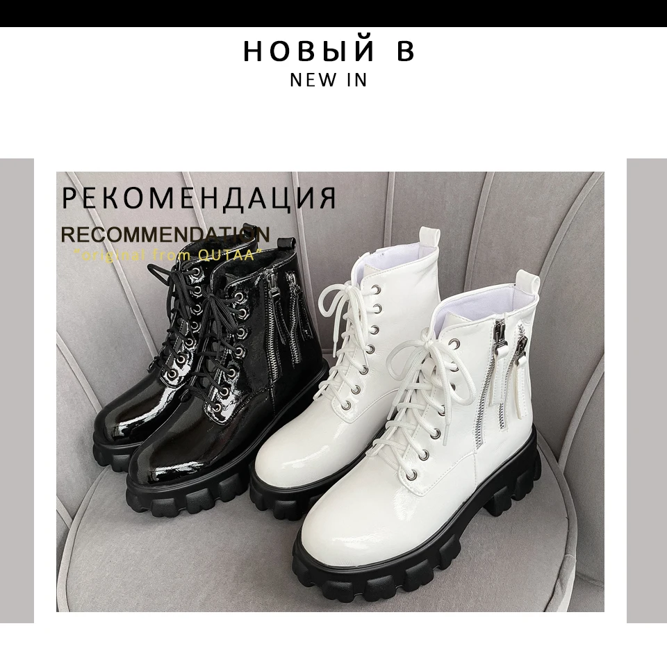 QUTAA/ г. Новые осенне-зимние противоскользящие ботильоны на платформе с круглым носком модная женская обувь на молнии на толстом каблуке со шнуровкой размеры 34-43