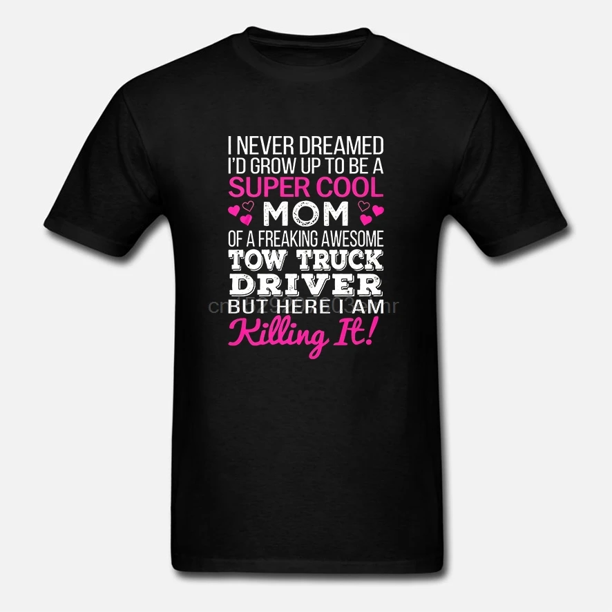 Супер крутая футболка-тройник Мама-я никогда не мечтала | Мужская одежда