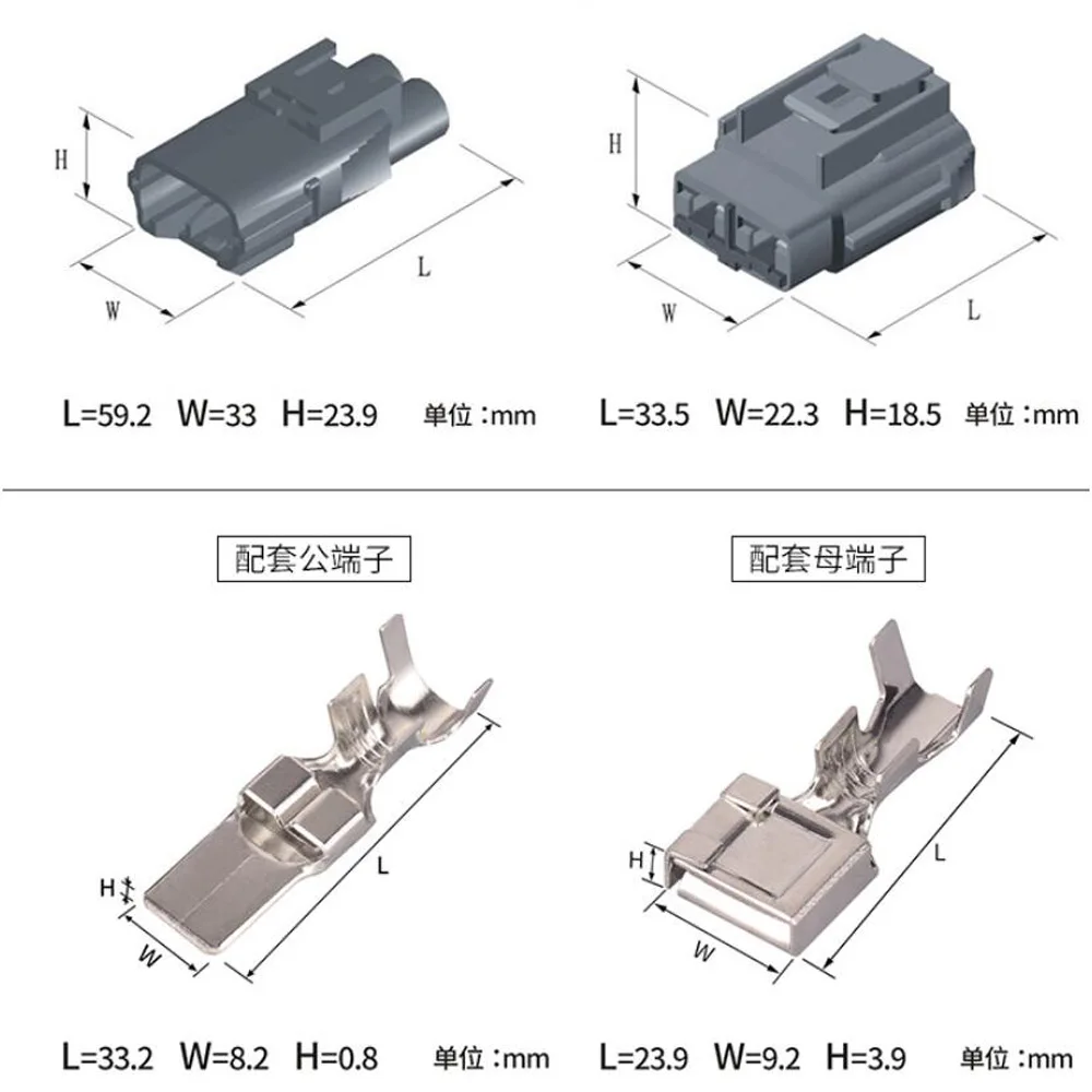 QQ截图20200608171955