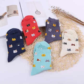 

5 Pairs Warm In Tube Cute Animal Cat Print Casual Women Socks Assorted Cotton Blend Funny Gift Stretch Ladies Cartoon Christmas