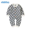 Boys' Baby Clothing