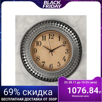 

Wall clock, series: Interior, "Bubbles", silvery, d = 40 cm 2334890