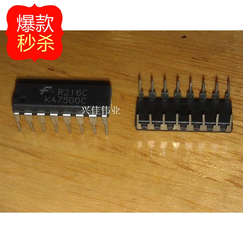 10 шт. KA7500 KA7500C DIP-16 импульсный источник питания чип управления IC line