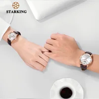 Couple Watches
